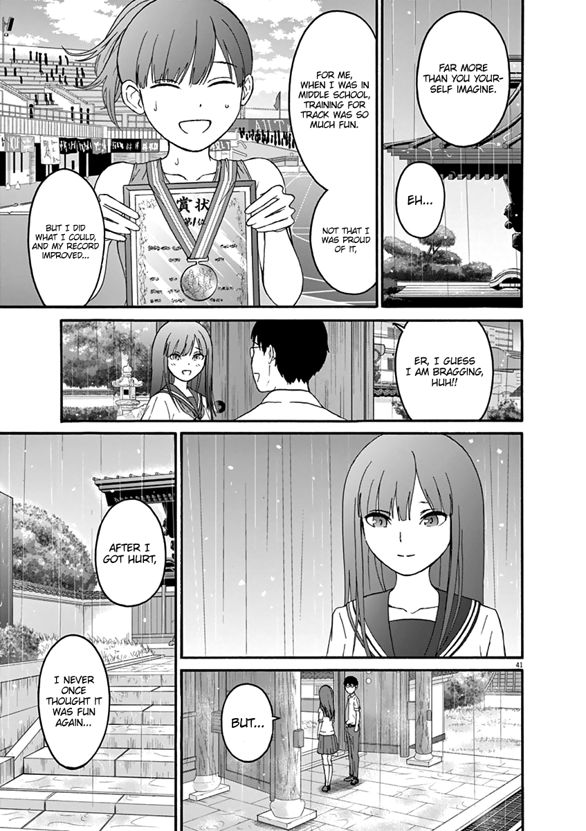 Peach Milk Crown Chapter 1 47